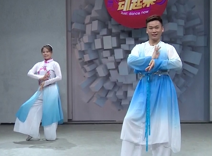321动起来 舞蹈《半壶纱》