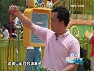 动感特区 动感特区 2008年 第28期