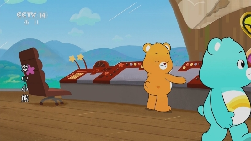 《动漫世界》 20251024