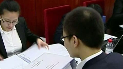 财经早班车 解密万科事业合伙人计划