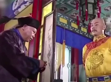 娱乐新鲜爆 想知道还珠格格里面的傅恒吗？