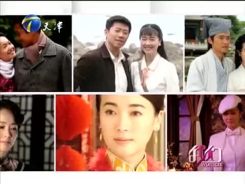 我们 《我们-天津》 20150620 青年演员 左小青