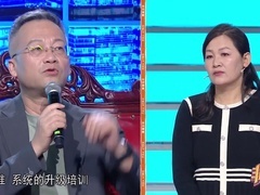 非你莫属 2024 家政阿里手握大女主剧本 台上表演绕口令