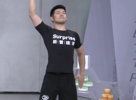321动起来 高效瘦身计划等你来加入
