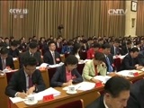 新闻30分 《新闻30分》 20160424