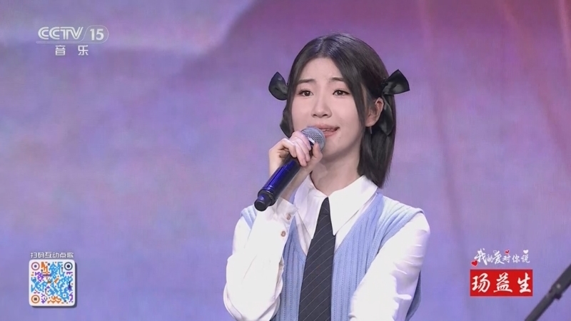 精彩音乐汇 《精彩音乐汇》 20240901 我的爱对你说 18:14