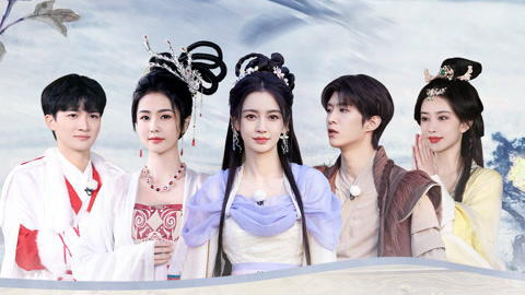 奔跑吧第7季 第8期 白鹿蒙眼绕后秒撕孟子义 范丞丞平地摔笑抽baby