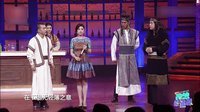 综艺最劲爆 2016 贾静雯13年后重塑赵敏遇最娘张无忌 84