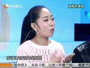 成长不烦恼 梅梅的梦想 130226