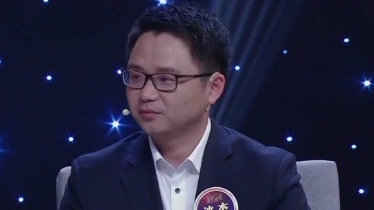 美好时代