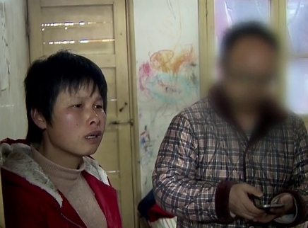 寻情记 一次付清抚养费父女血脉怎能断