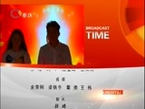 大声说出来 《大声说出来》 20170215 听妈妈的话