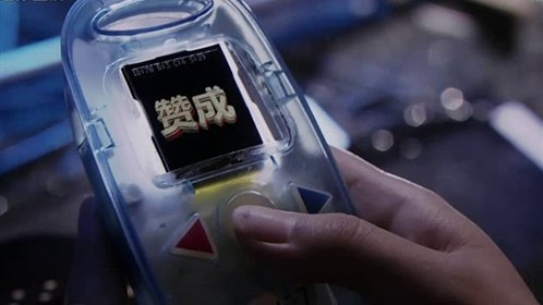 一票难求 《解救吾先生》主创来袭