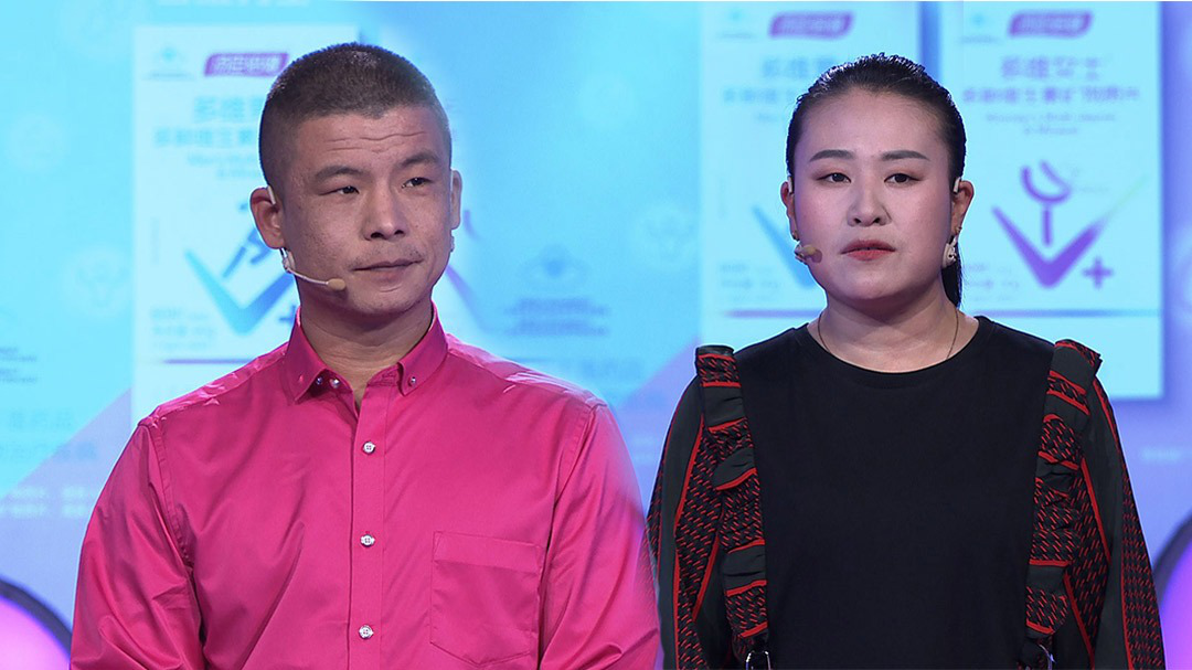 十一年分分合合多次 重蹈覆辙怎么办?