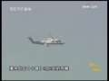 晚间新闻 CCTV-新闻 晚间新闻 2009-04-12