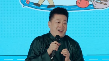 抖包袱大会 2024 会员版：张鹤伦演唱《送情郎》引发全场合唱