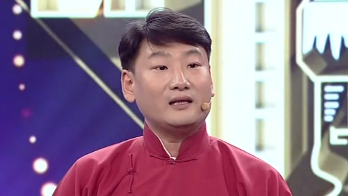 群英会 戏中之法 古彩戏法