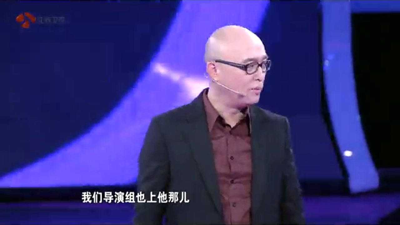 非诚勿扰 2019 孟非怒斥催婚行为