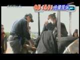 中国电影报道 中国电影报道 2010年 第14期