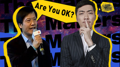 创客星球 第二季 王自如呛雷军？72岁爷爷创客梦横扫网络！