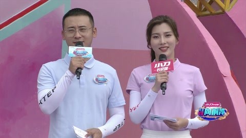 亚洲一号赛道开启姓氏大战 十年吧主脚滑落水