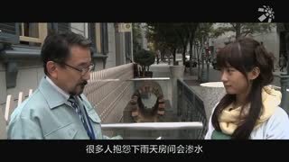 踏足先辈的足迹-梁启超