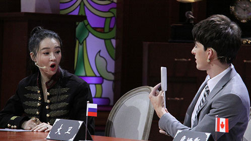 世界青年说 第27期：“轩轩”妈与TK11大谈教子妙方