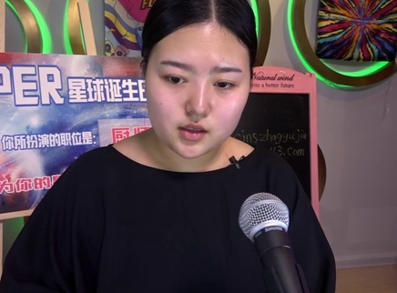 818超女聊天室 张雨佳被网友说像胖虎的妹妹