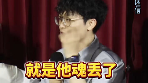 三个火呛手 三个火呛手：对抗疾病还得信一下