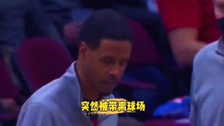 NBA热辣资讯 这是什么情况？火箭主帅塞拉斯突然被工作人员带离球场！