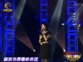 音乐现场 《音乐现场》20111211：李翊君首唱会