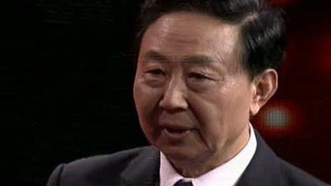 百家养生堂 20140205