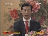 CCTV空中剧院 《CCTV空中剧院》 20121226 京胡百年 琴源·情缘 赵建华京胡演奏音乐会（访谈）