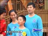 动感特区 动感特区 2010年 第47期
