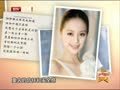 最佳现场 《最佳现场》20121229：王力可现场到访