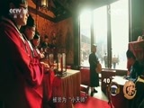 风华国乐 《风华国乐》 20160816 中国乐器 第一季