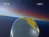 东方时空 《东方时空》 20160306