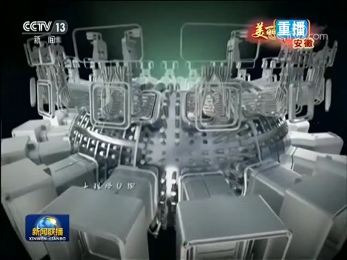 新闻联播 《新闻联播》 20190309 21:00