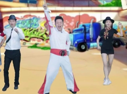 香蕉打卡 瘦子请进！有一场舞会等你参加