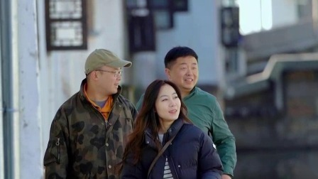 乌兰托雅来到苏州体验民宿