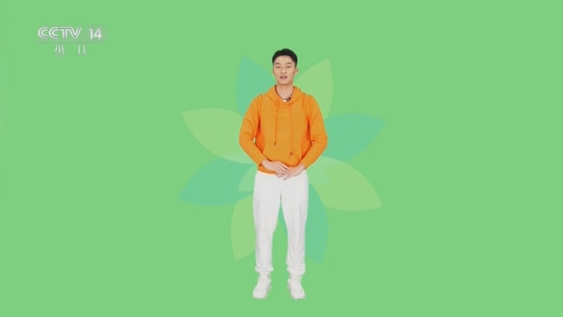 智慧树 《智慧树》 20250409