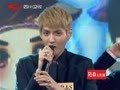 中国爱大歌会 《中国爱大歌会》20130818：花美男EXO合体卖萌 现场互相控诉