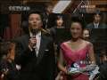 CCTV音乐厅 鄂尔多斯杯2008CCTV钢琴小提琴大赛颁奖音乐会 1-2