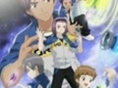 火力少年王动画版