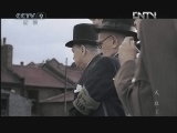 天启 《天启》顽强乐观的英国人