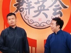 群英会2023 著名演员于滨做客节目 与盛伟搭档圆梦相声舞台