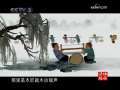 快乐驿站 快乐驿站 2008年 第160期