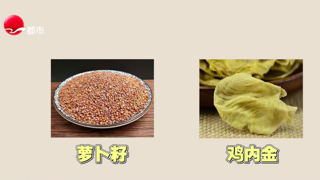 X诊所. 国庆特辑 寻觅千年古镇风味儿