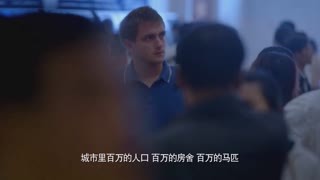 马可波罗 从历史走进现代10 永远的马可波罗