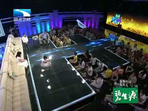大王小王 《大王小王》 20140714 双手撑起我的舞蹈梦